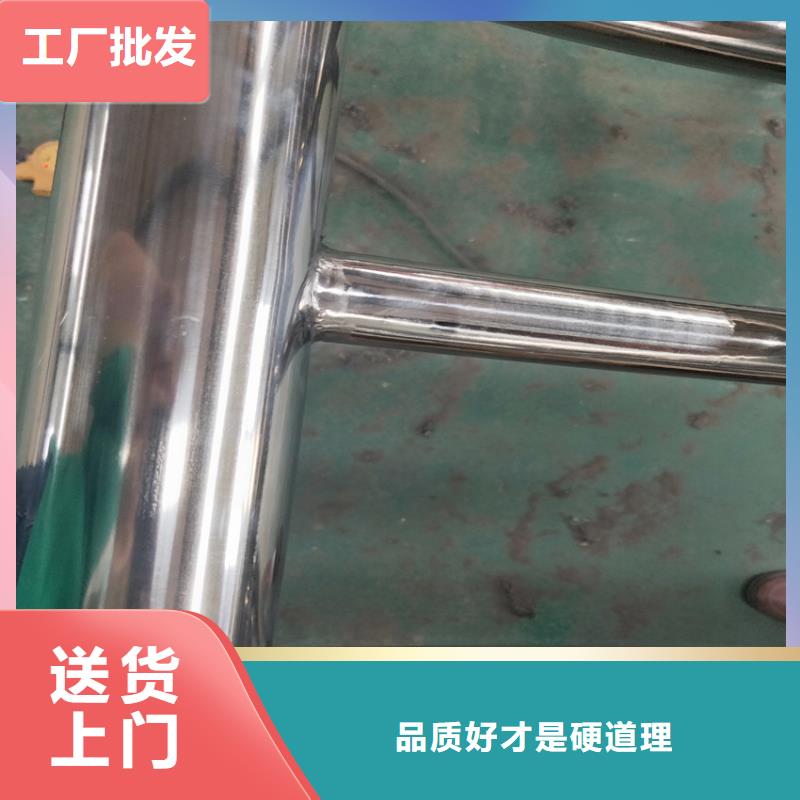 橋梁道路護欄廠在哪里