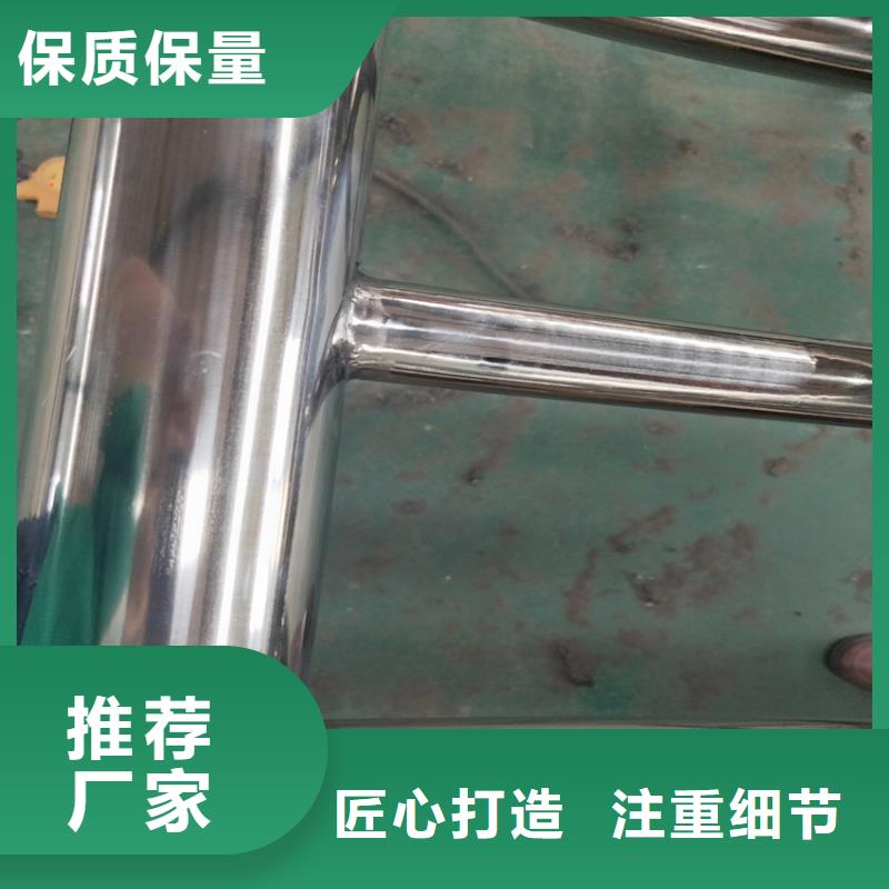 城市橋梁護欄工廠靜電噴塑的
