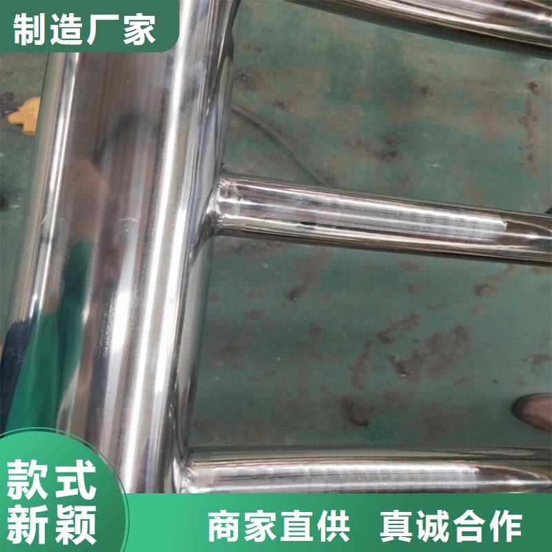 道路欄桿護欄觀景河道護欄