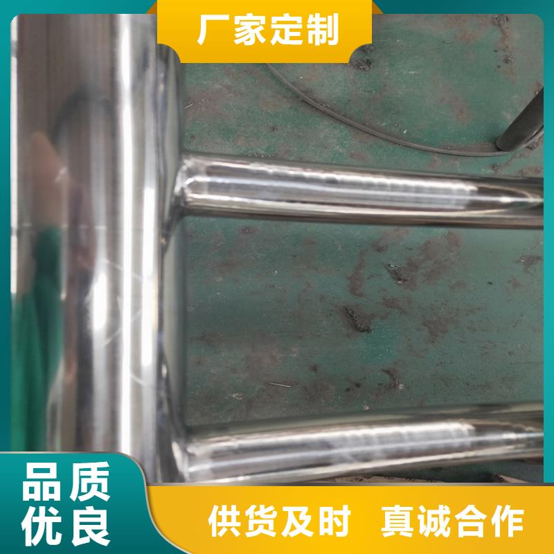 201不銹鋼碳素復合管護欄加工電話