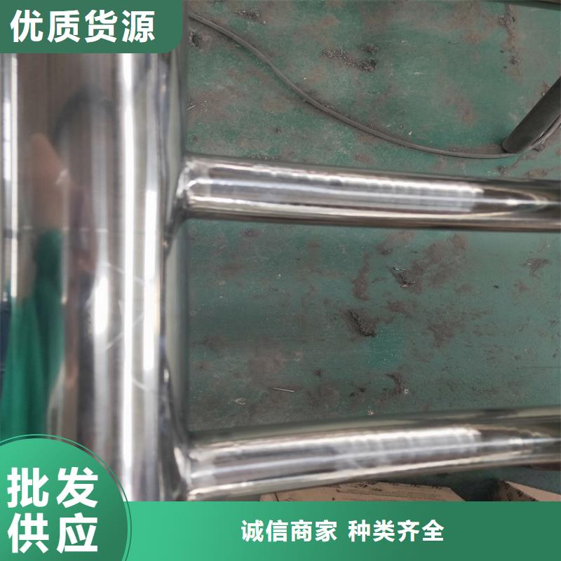 鍍鋅管橋梁護(hù)欄橋梁不銹鋼復(fù)合管護(hù)欄全國發(fā)貨