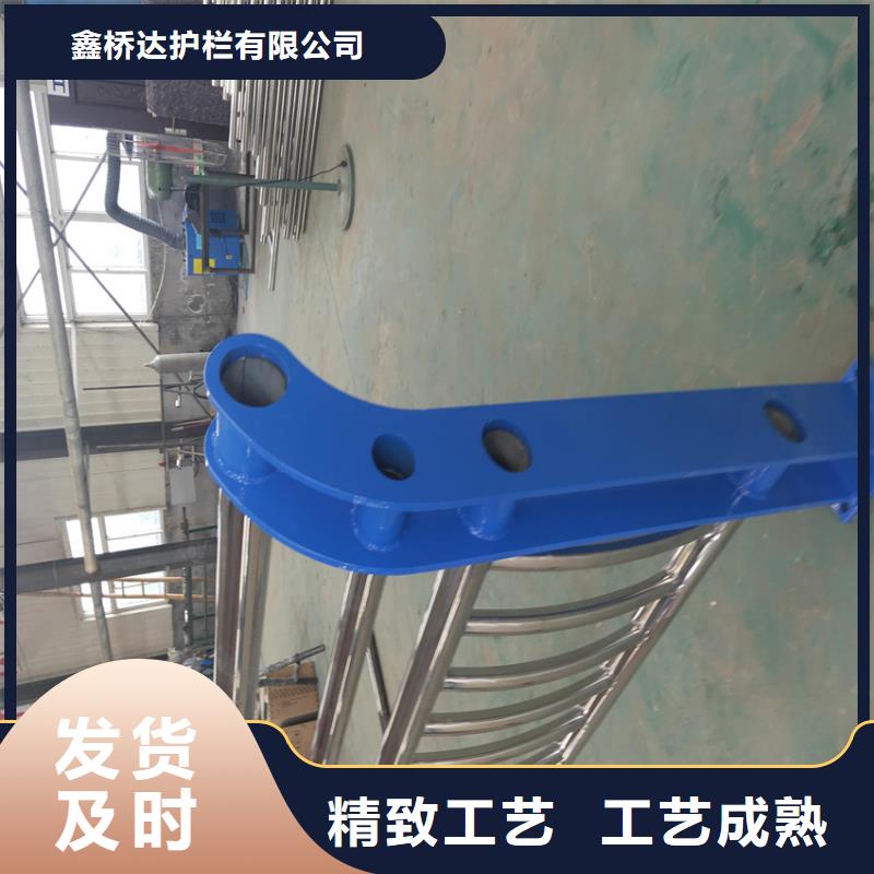 新型防撞防護欄加工位置