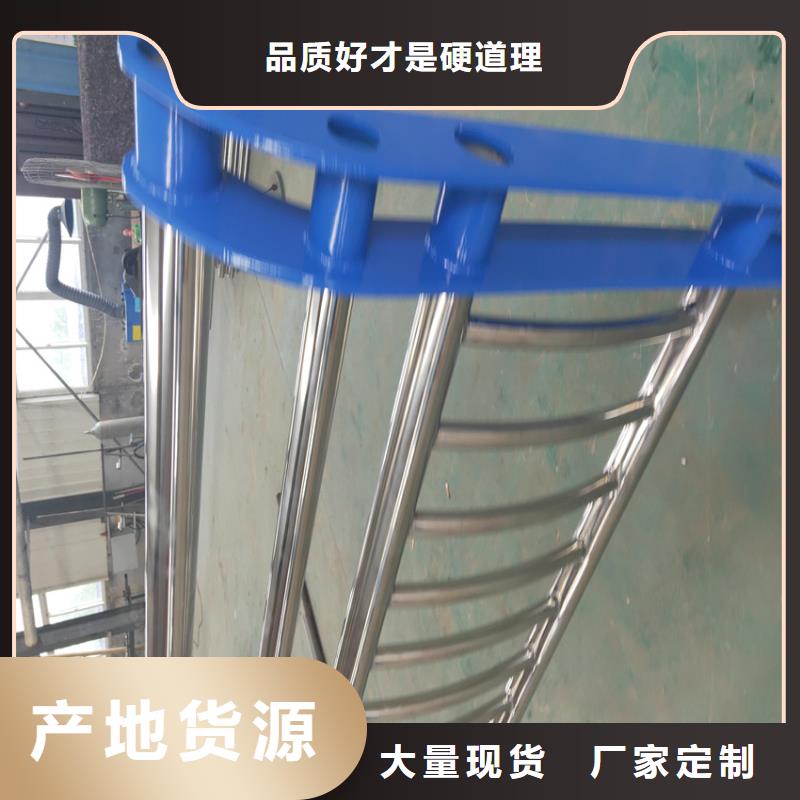 橋梁公路欄桿廠家報價