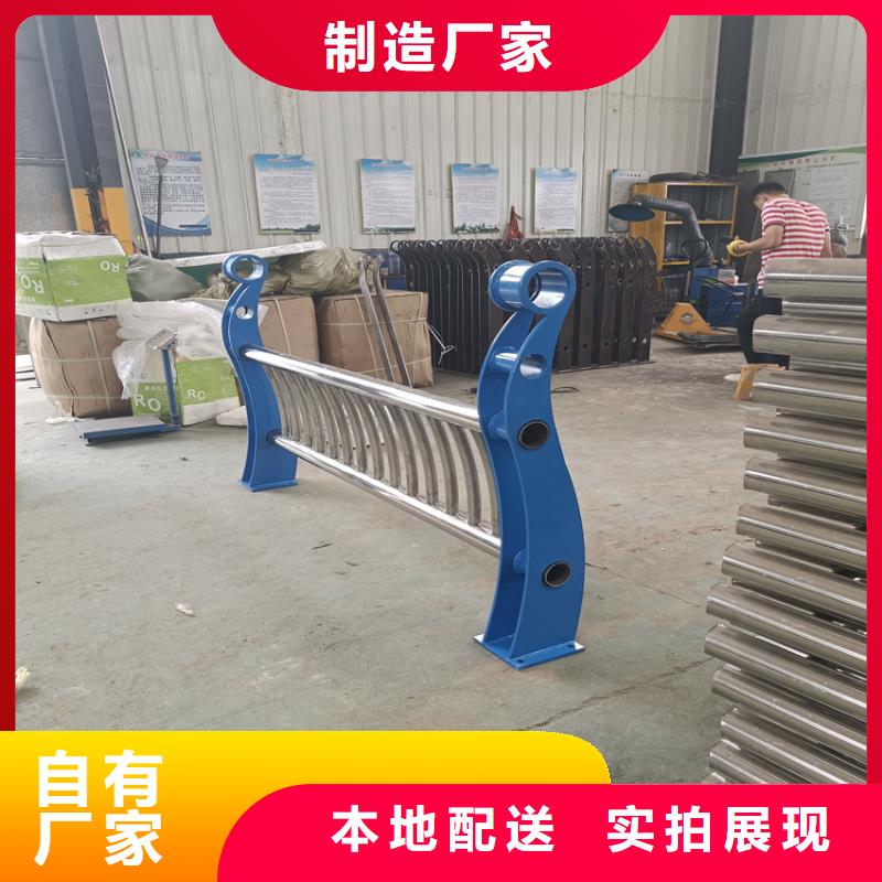 路橋隔離欄桿美觀大方