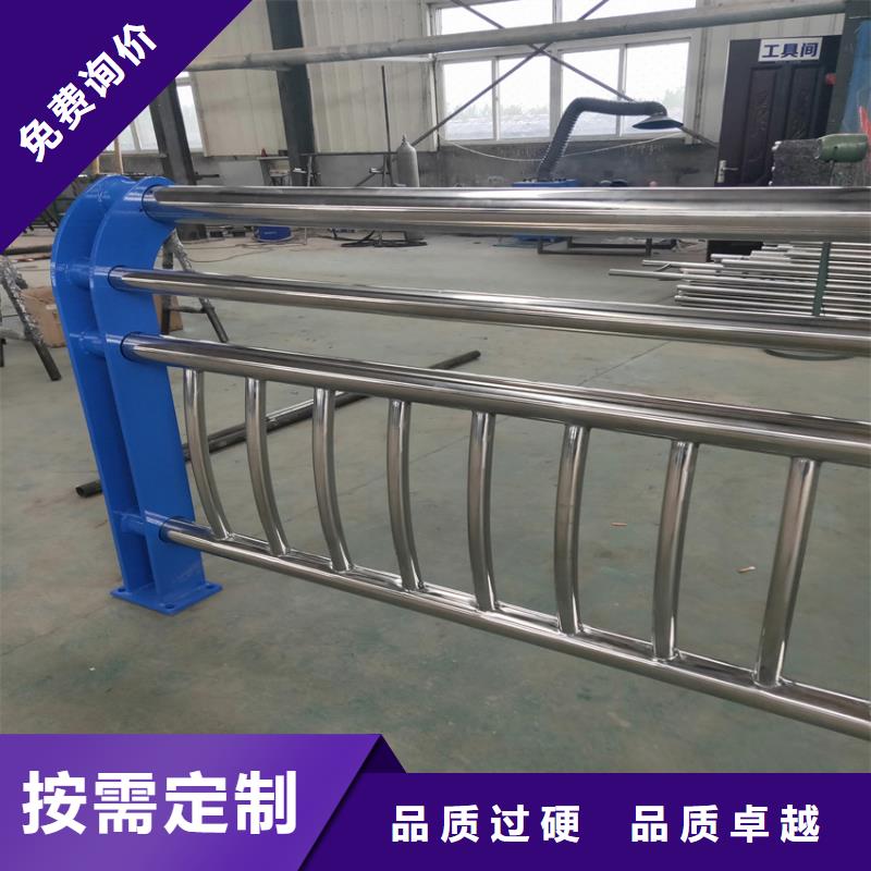 道路鄉(xiāng)村公路護(hù)欄鋁合金河道護(hù)欄