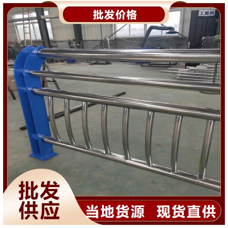 304不銹鋼天橋欄桿非標定制