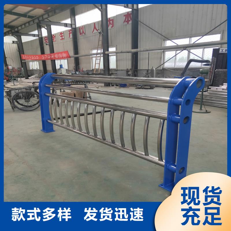不銹鋼復合管河道護欄包工包料一米價格