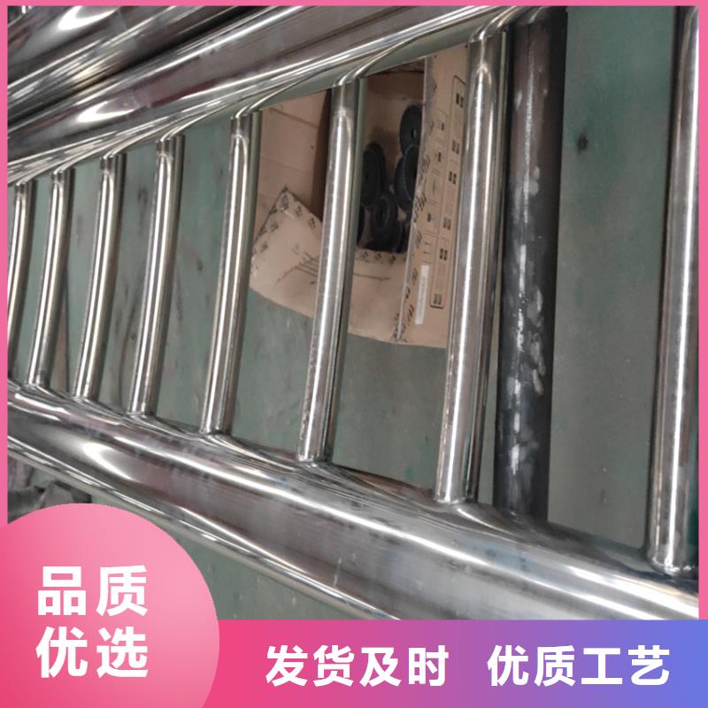 護欄天橋護欄欄桿快捷物流