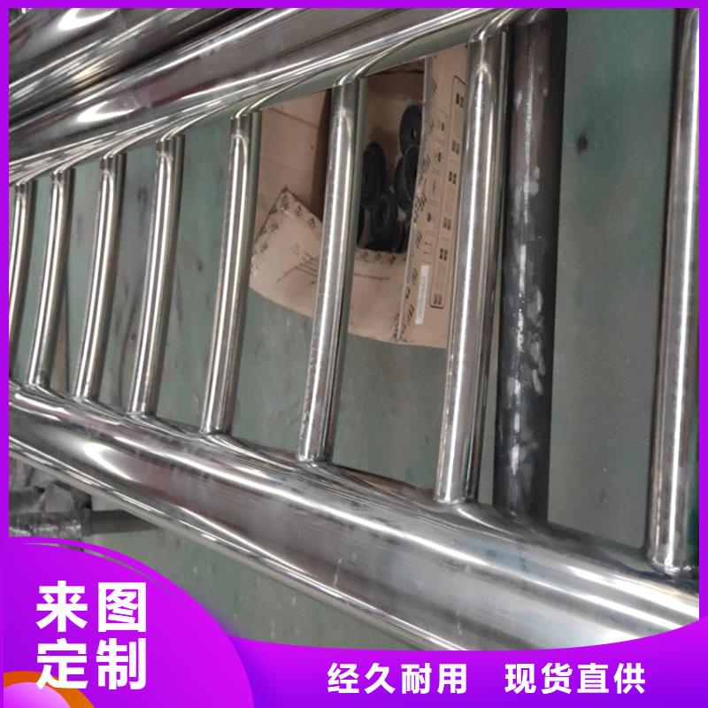【護欄】不銹鋼橋梁立柱精工細作品質優良