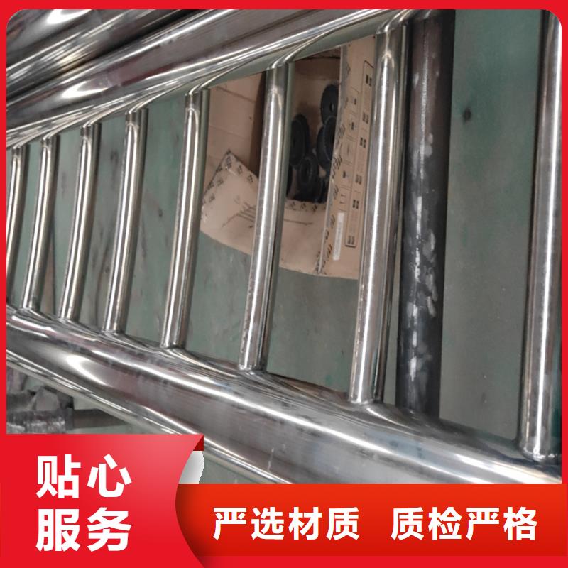 不銹鋼復合管天橋護欄歡迎來廠實地考察