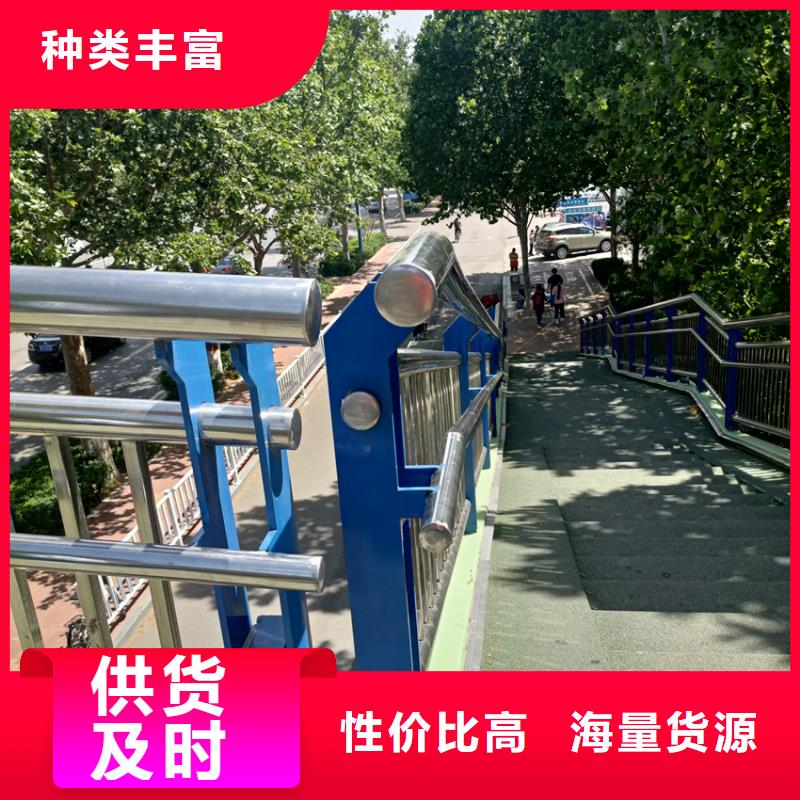 燈光橋梁護欄廠家電話多少