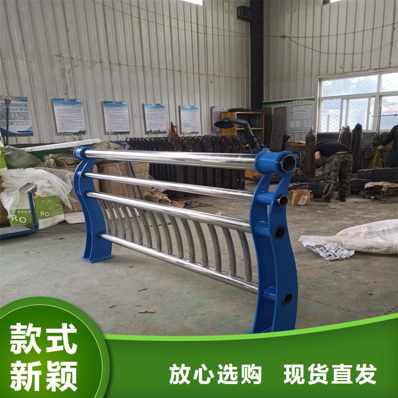 不銹鋼復(fù)合管人行道護(hù)欄量大優(yōu)惠