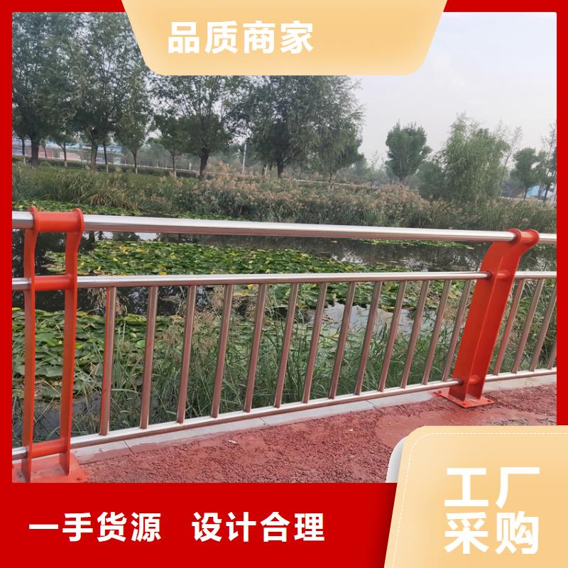 公路邊護欄供應商