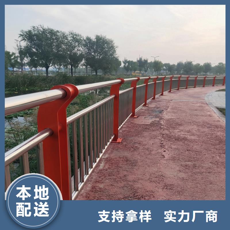 河道防撞欄桿加工電話