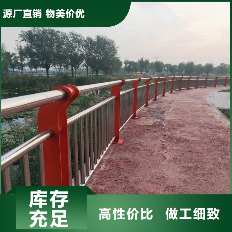 鐵藝的河道護欄價格實惠