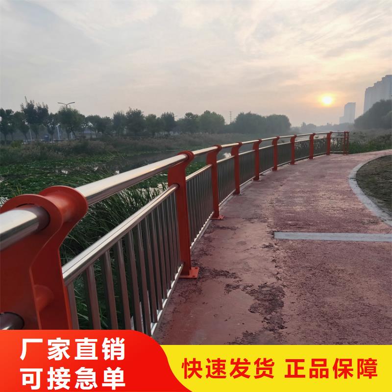 靜電噴塑的橋梁防撞鋼護欄交貨周期短