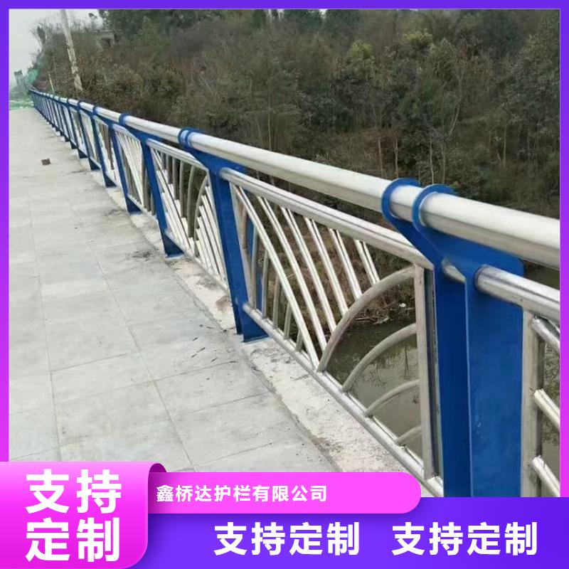 公路人行道護欄專業生產