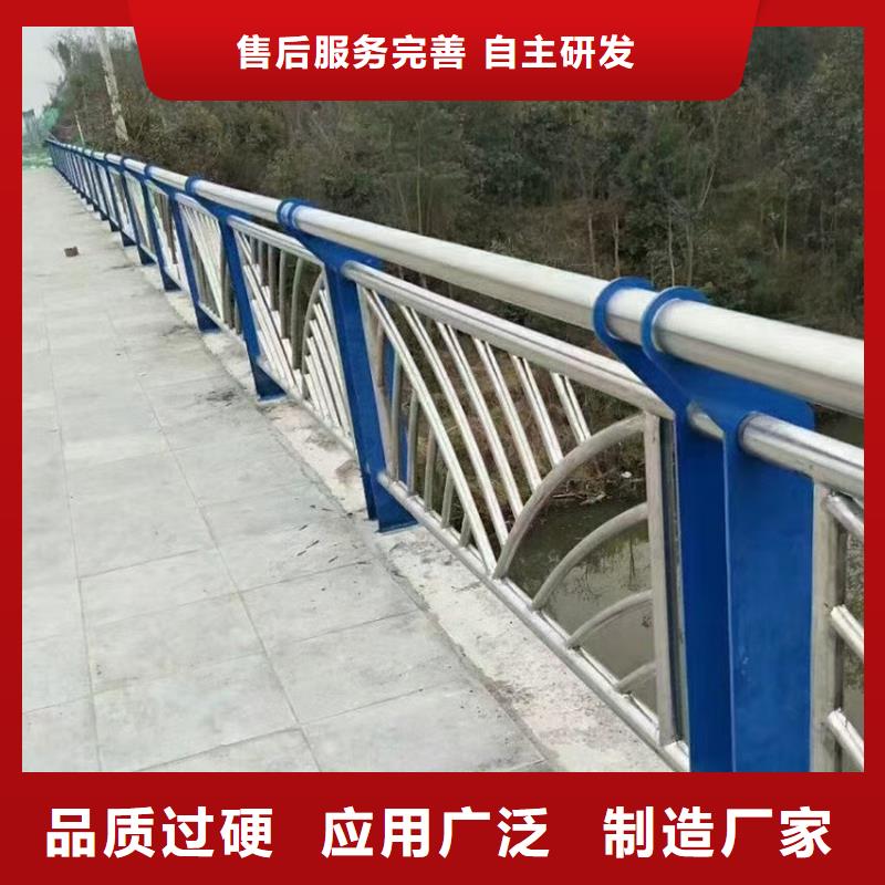 河道隔離隔離欄桿價格