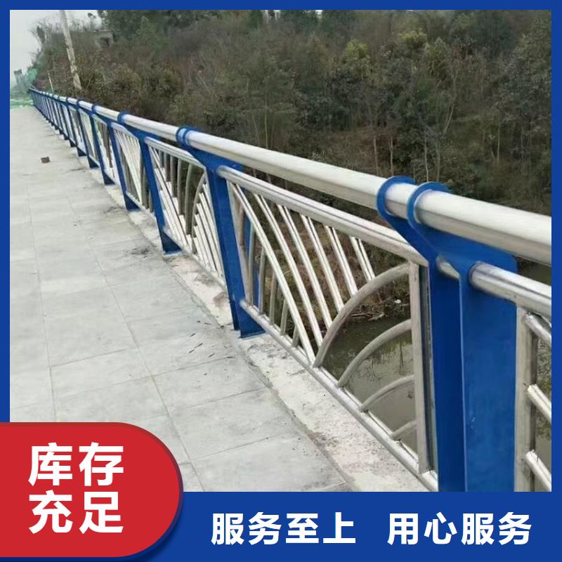 馬路護欄焊接工藝好