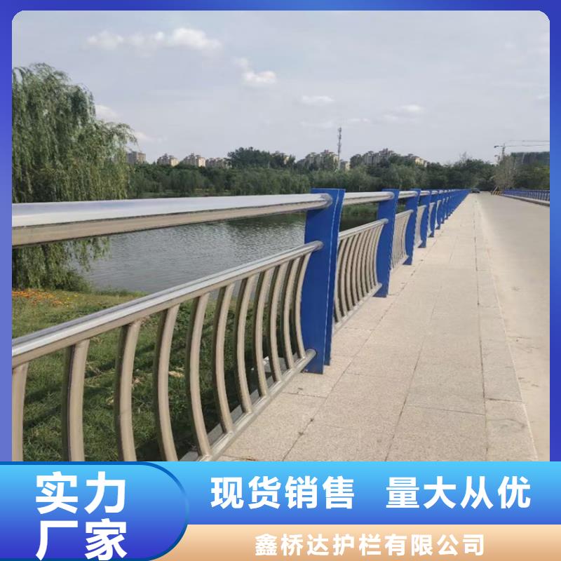 河道仿木護欄價格實惠