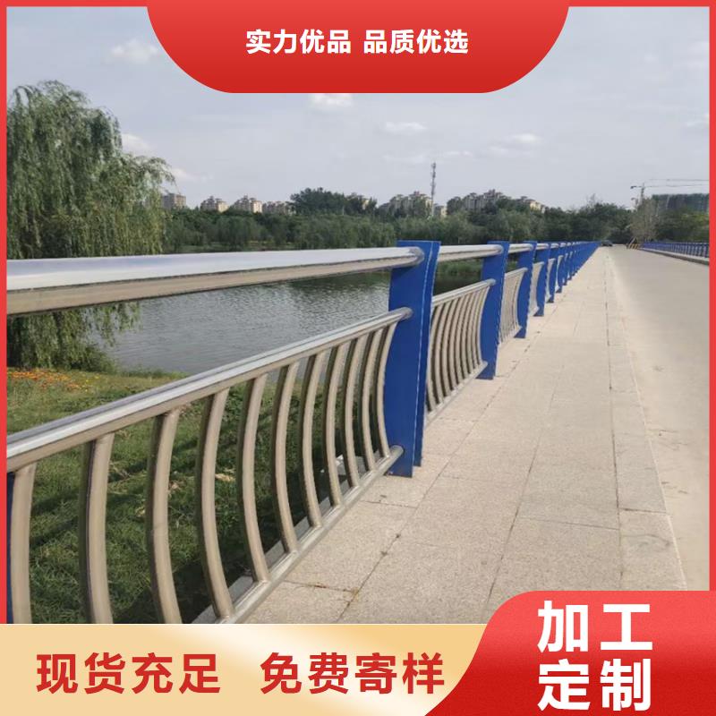 天橋不銹鋼護欄來樣加工生產(chǎn)多少錢