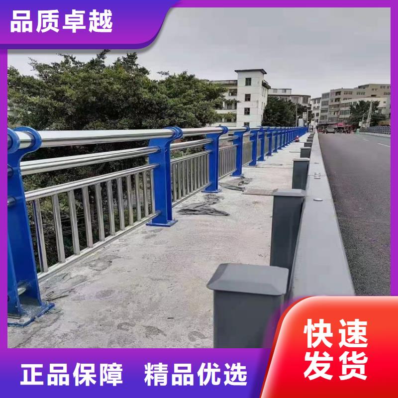 防撞道路护栏河道钢护栏