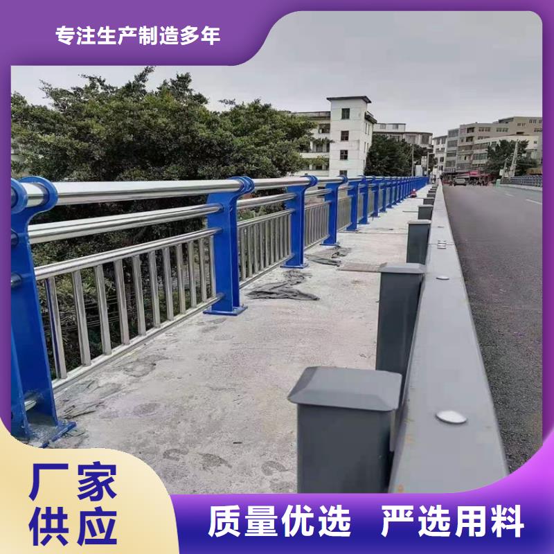 橋梁專防撞護欄歡迎來電