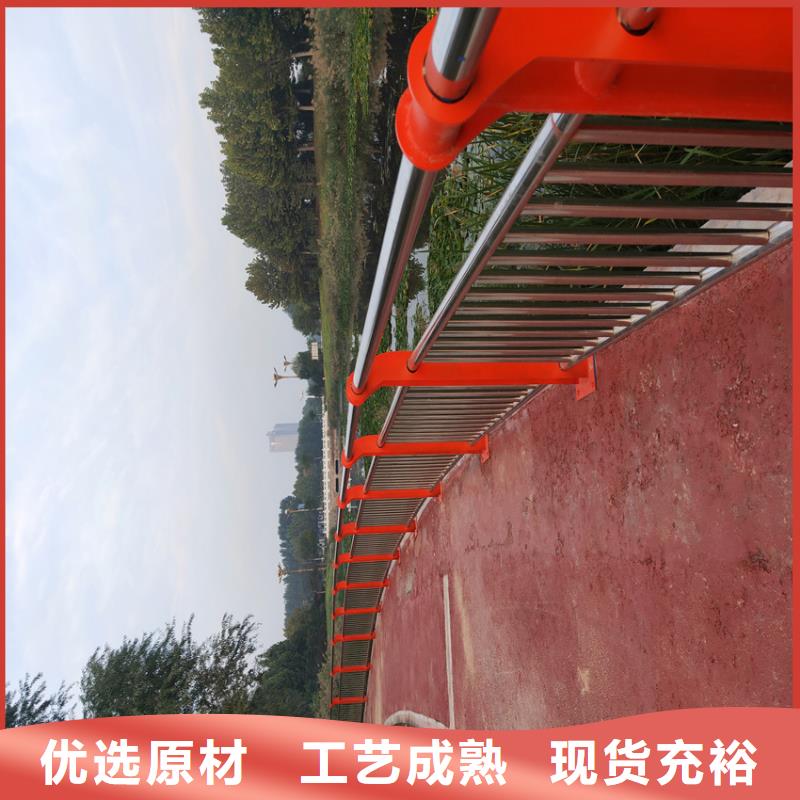 不锈钢复合管天桥护栏道路河道护栏