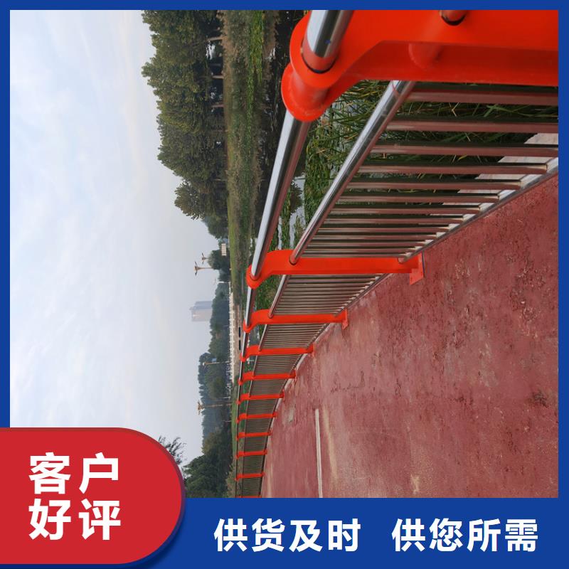 橋梁護欄等級來樣定制量大價格優惠