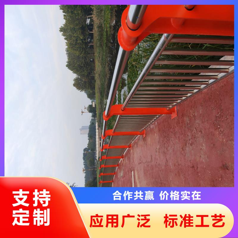 不锈钢复合管河道护栏非标定制