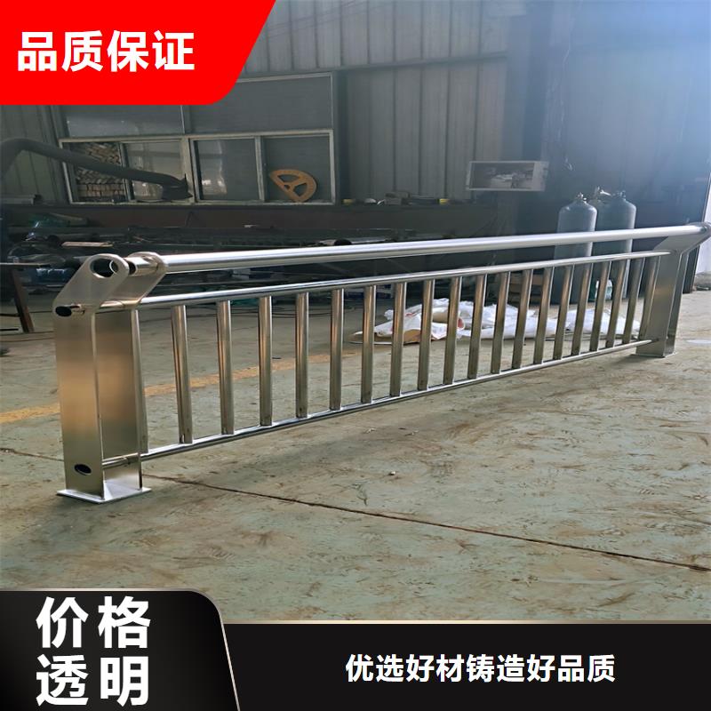 鋅鋼道路欄桿廠家電話