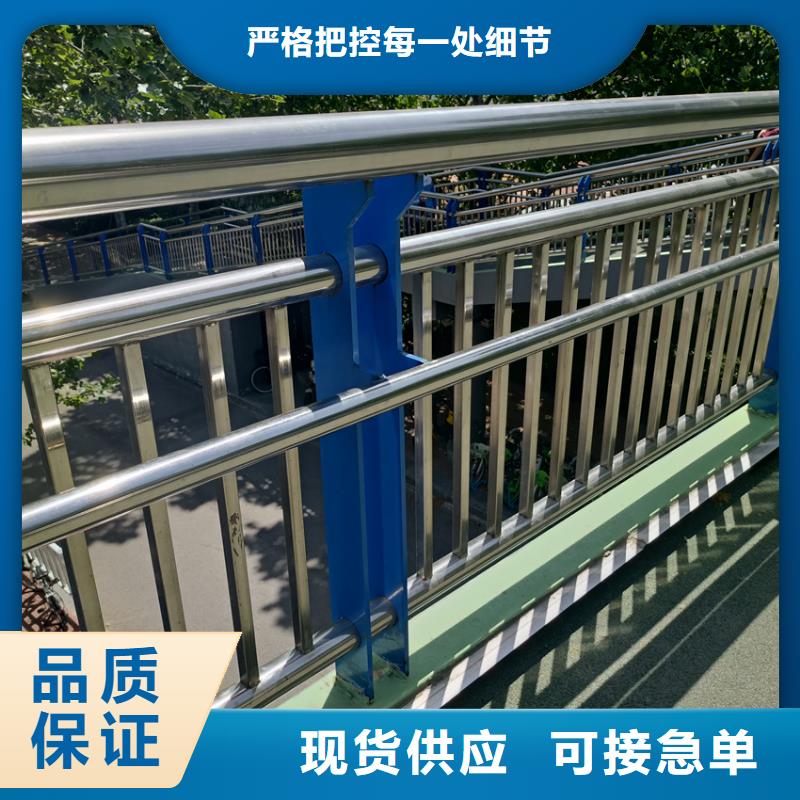 鋅鋼護欄道路護欄多少錢一噸