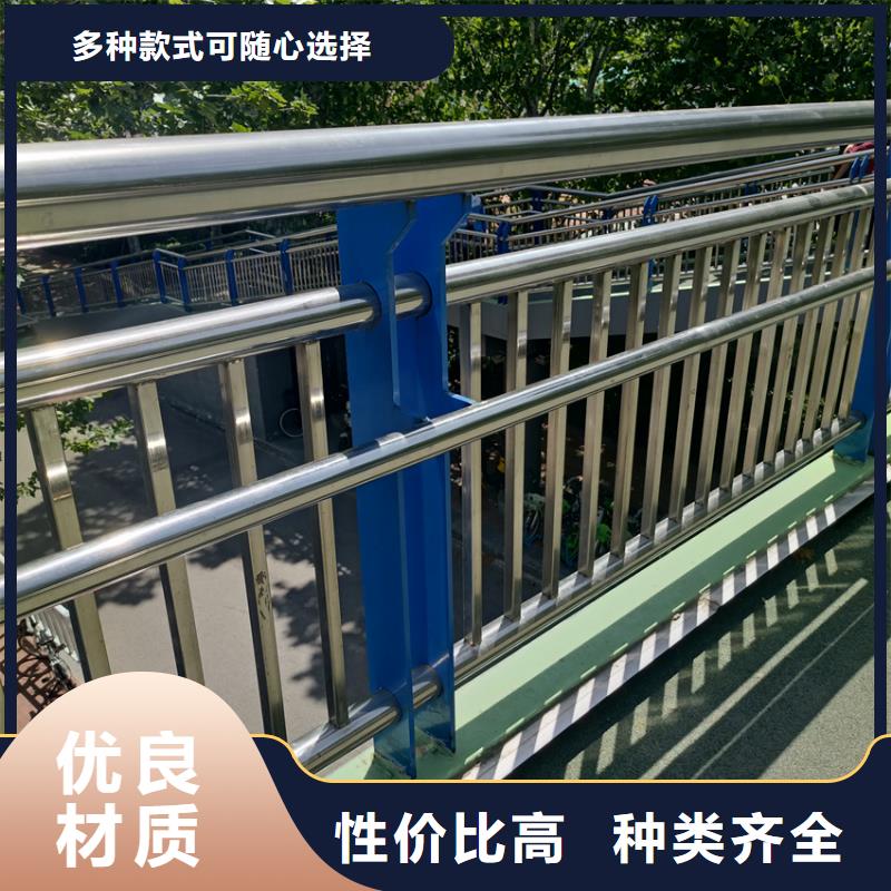 护栏天桥防撞护栏专业信赖厂家