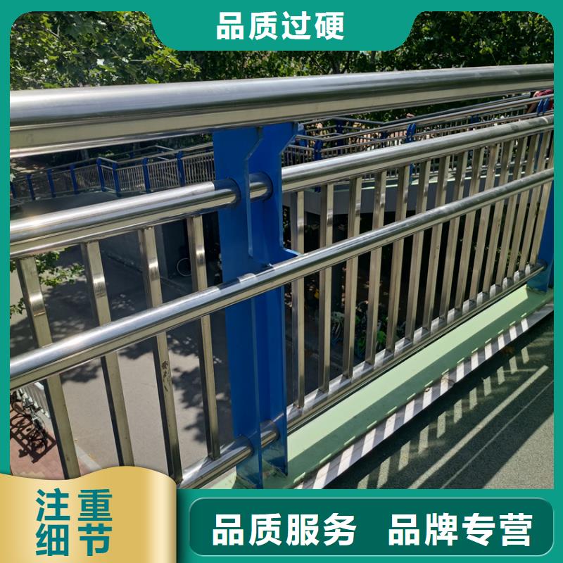 道路欄桿焊接噴塑