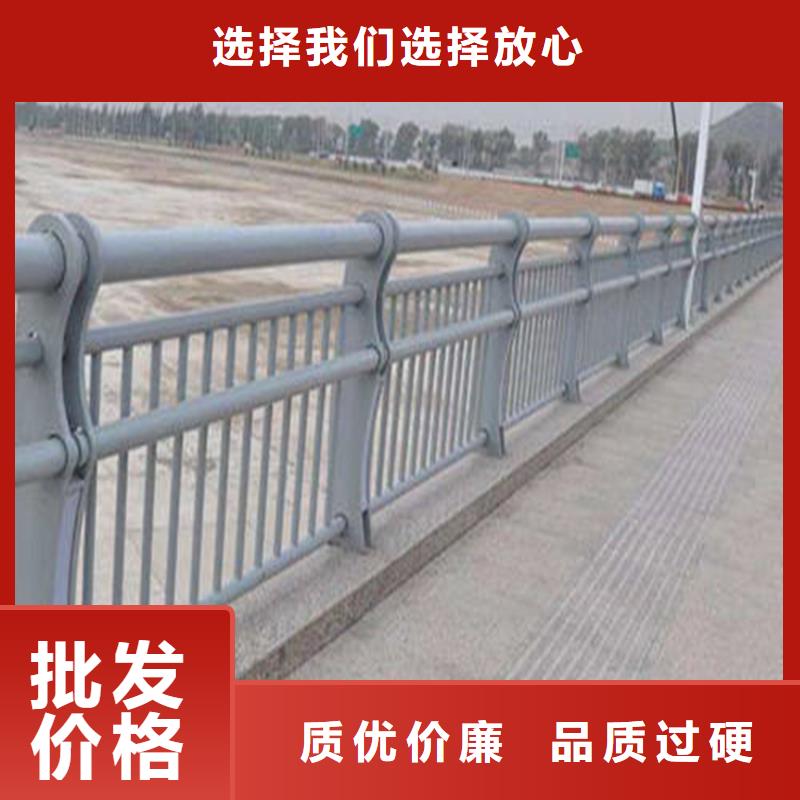 304不銹鋼復合管河道欄桿量大優惠
