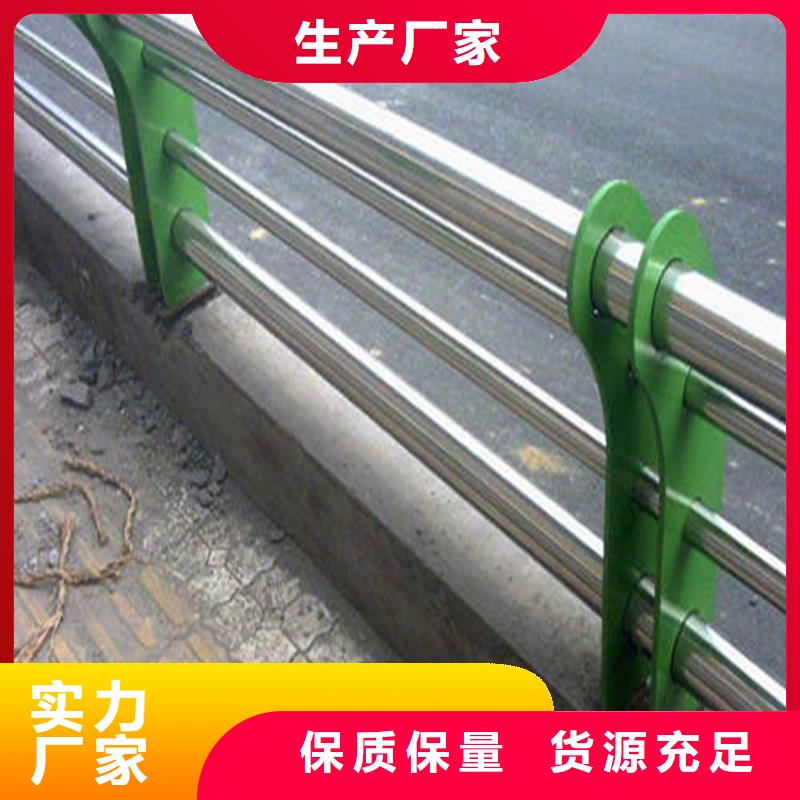 交通防撞護(hù)欄廠家聯(lián)系方式
