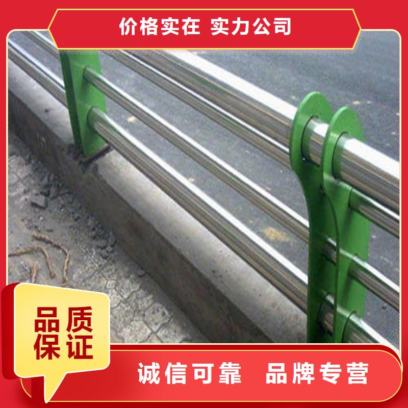 橋梁防撞鋼護欄異性欄桿加工