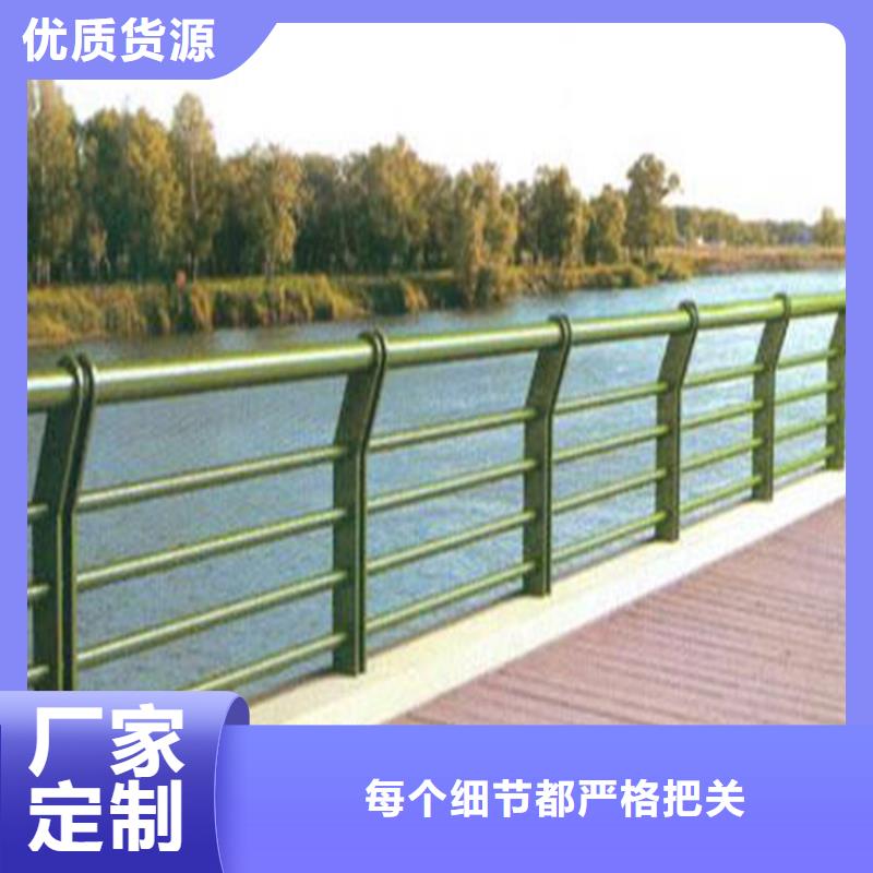 【護欄中央分隔欄廠家十分靠譜】