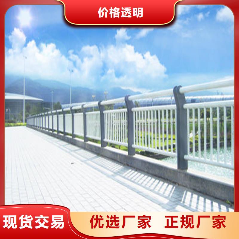 景觀橋梁護欄靜電噴塑的訂購電話