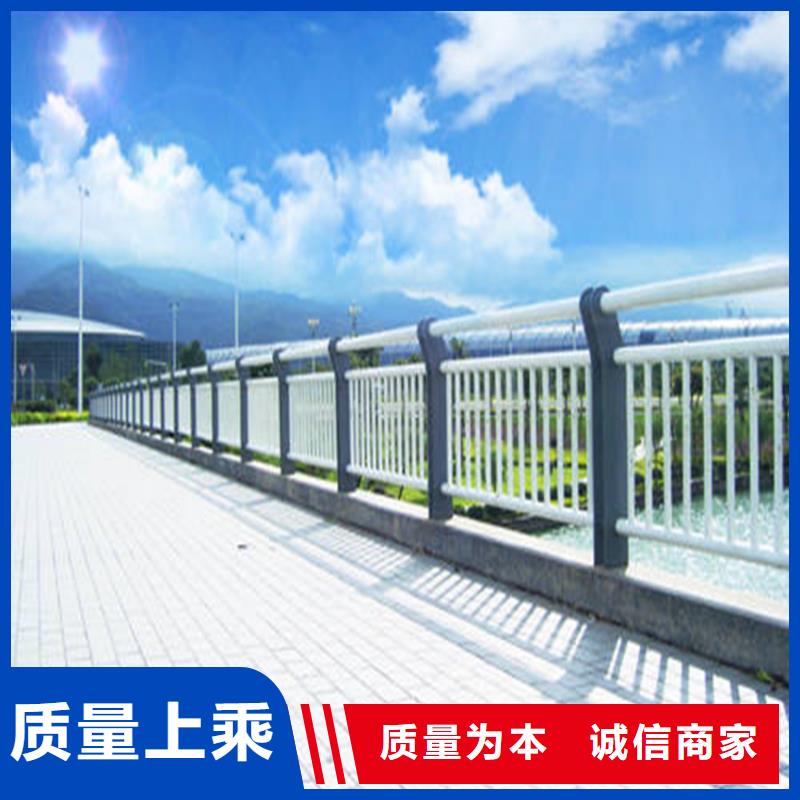 防撞道路護欄廠家定制電話