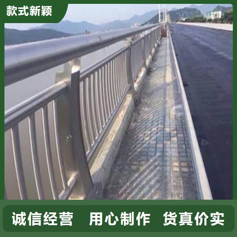 防撞橋梁護(hù)欄質(zhì)量?jī)?yōu)