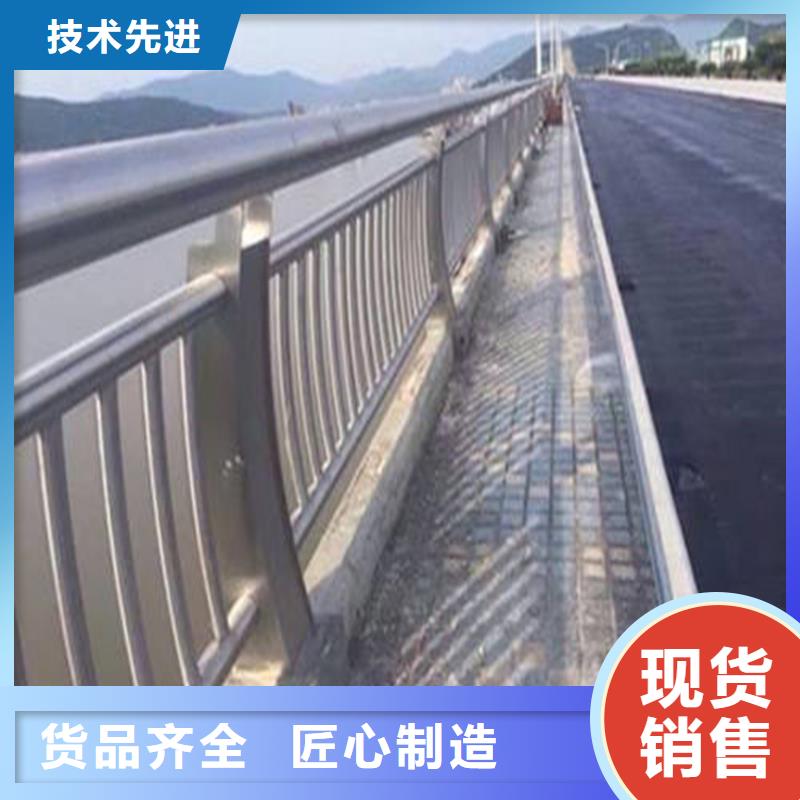 304不銹鋼復合管欄桿現貨充裕