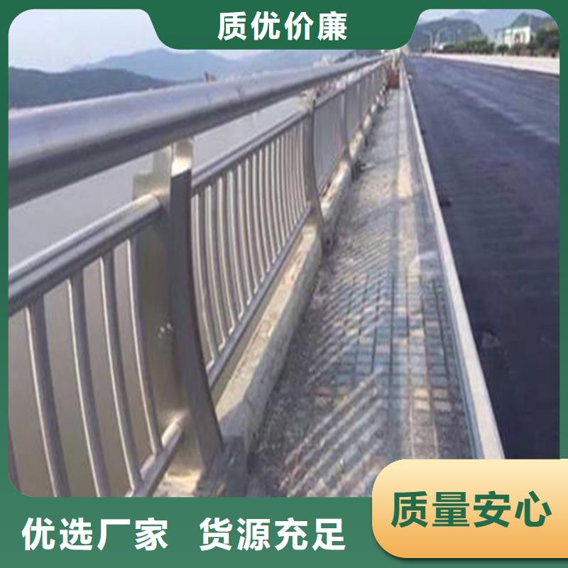 護欄-【機動車隔離護欄】定金鎖價
