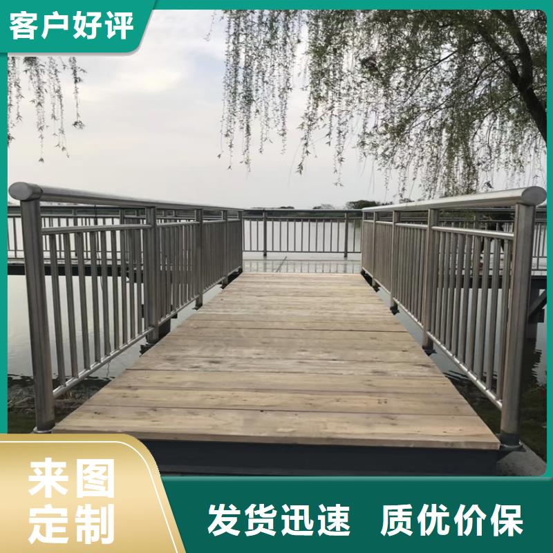 公路橋梁防撞欄桿使用壽命長