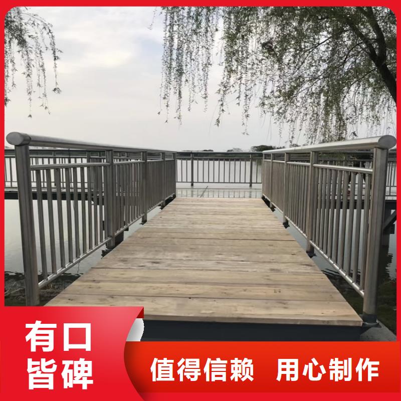 橋梁防撞護欄測量在哪里