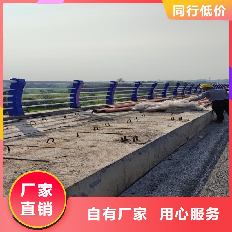 河道防護欄桿B級防護欄售后服務完善