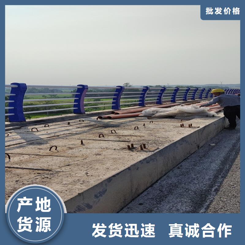 護欄防撞欄桿施工安裝