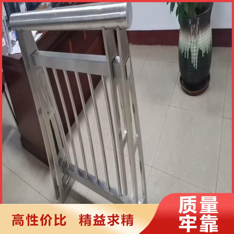 不锈钢护栏视频-不锈钢护栏|伊犁市|克拉玛依|乌鲁木齐