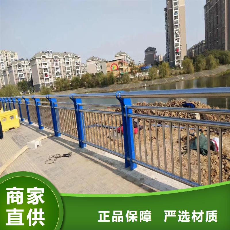 橋梁道路護欄制造廠位置