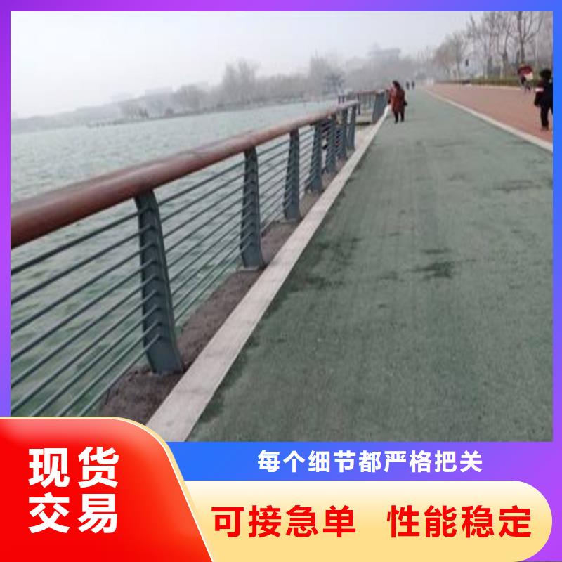 道路圍欄交通護欄施工安裝